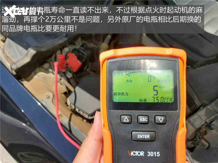 半价入手极品车况A6L，让我们看看车况到底有多极品