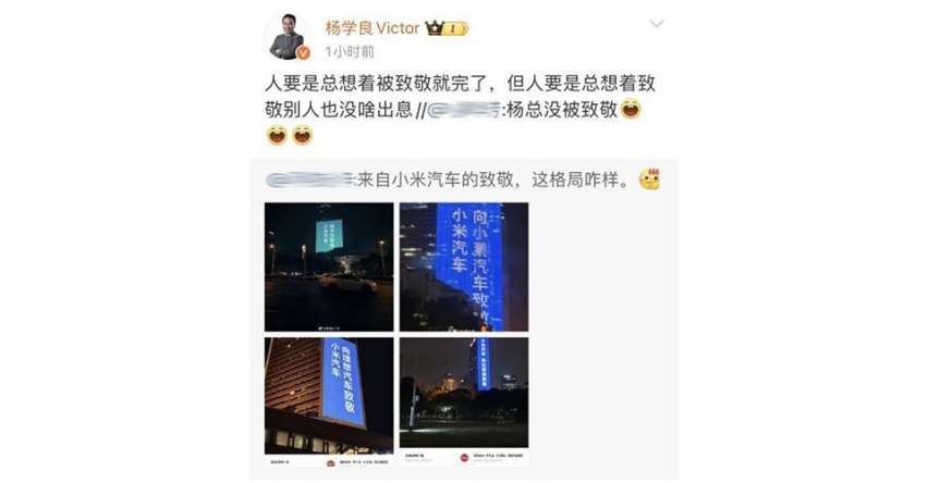 理想MEGA退单破万在前，小米SU7根本没有定高价的胆量？