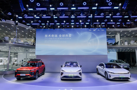 【2024北京车展】奇瑞品牌携多款新车亮相