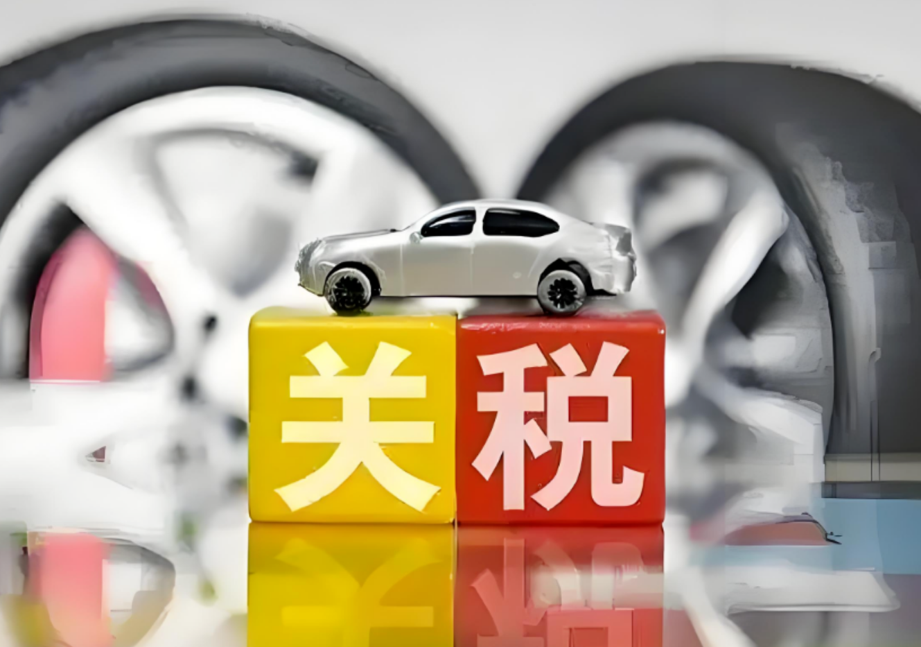 յĸPP߻Ї܇aIġΣcC