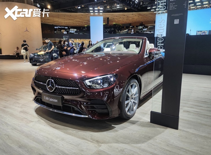 2021广州车展:奔驰e级轿跑车正式上市-爱卡汽车爱咖号