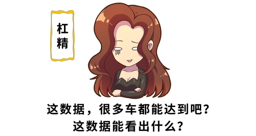 顶配不到14万，捷达最新中型SUV上市，对手有点慌！