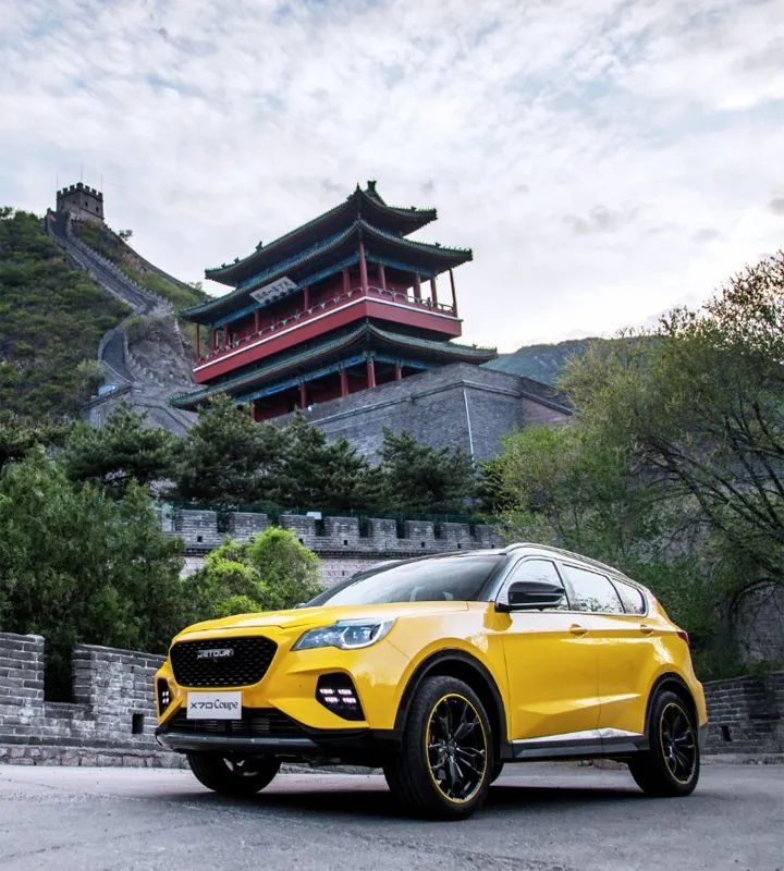 可私人定制，1.6T的捷途X70 Coupe，10.99万起