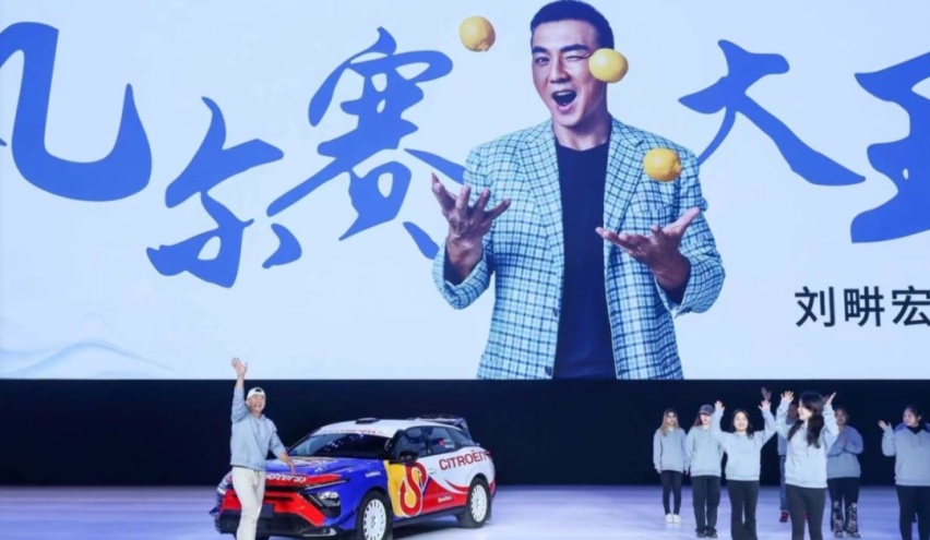 神龙汽车递出交友“投名状”，全新用户品牌取名“知音”