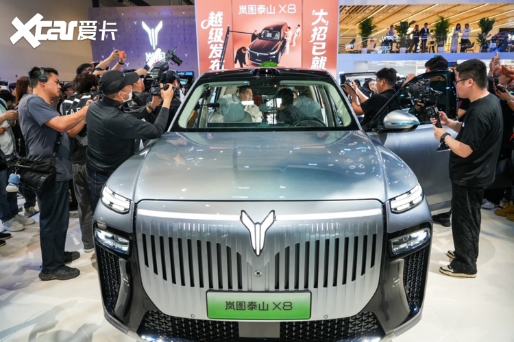 2026北京车展打响信任战,岚图把“为什么值得选”摆在了最中央