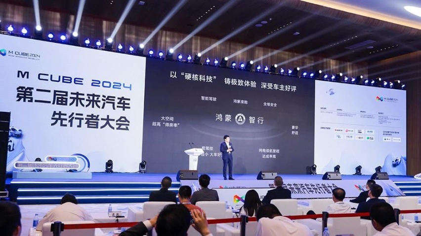 雷军余承东李斌推动，汽车不降价新联盟，暗中成型？