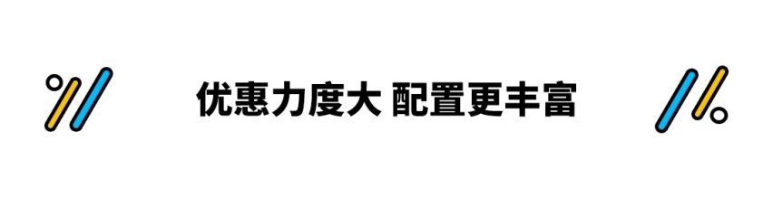 三年就赚了一辆飞度！这两款宝马看似一样 但它居然更快还更省？