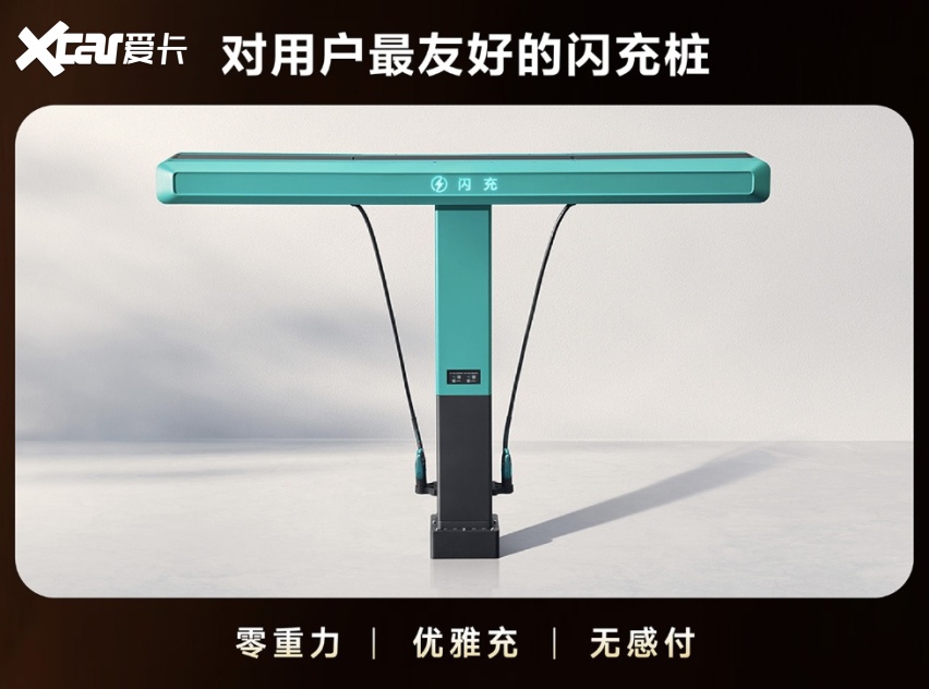 跑长途怎么选纯电SUV?2026比亚迪大唐EV实测解析