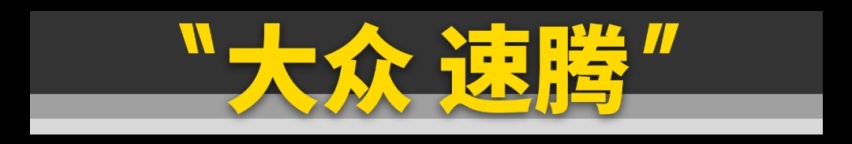 你只要有2万块,这11台好车就能随便买!
