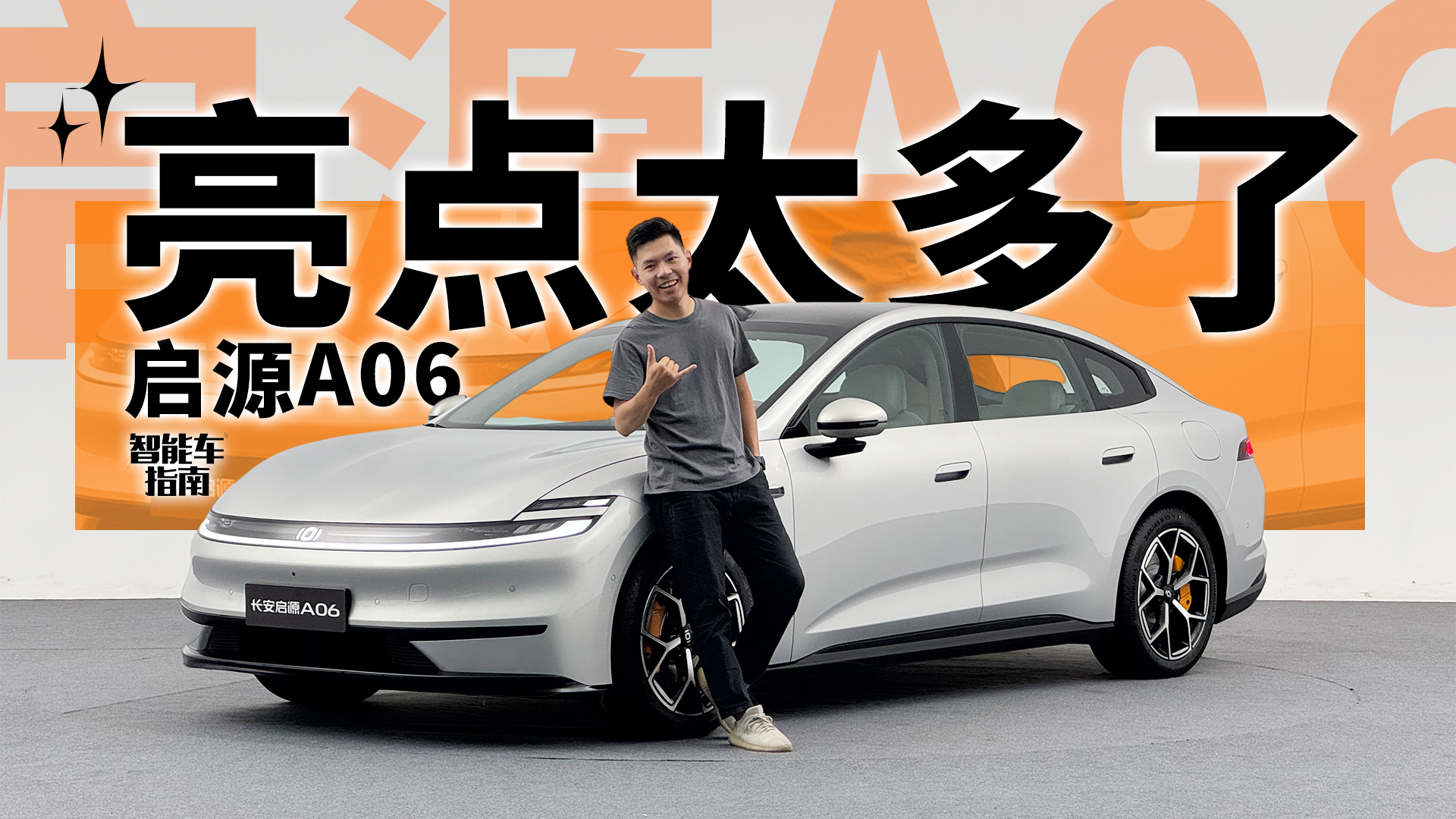 һRw򞆢ԴA06@܇̫ˣ܇ָ