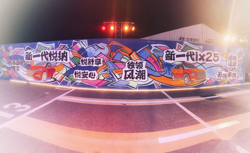 新车丨新一代ix25&新一代悦纳7.28万起，现在的年轻人太