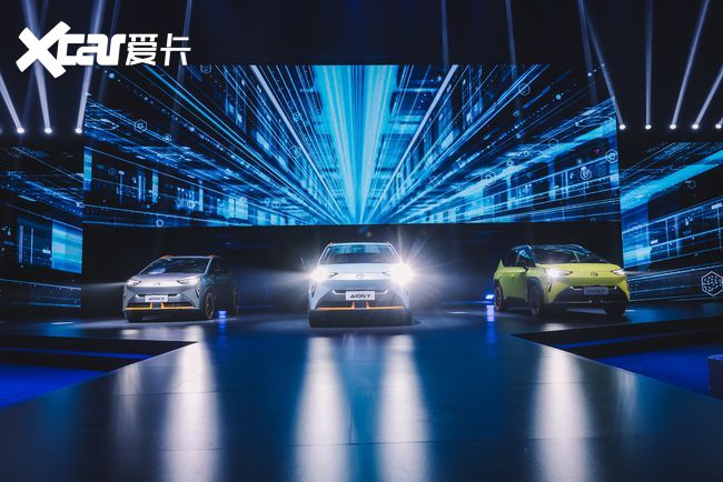 【新车预告】埃安AION Y预售开启 预售价10.59万起