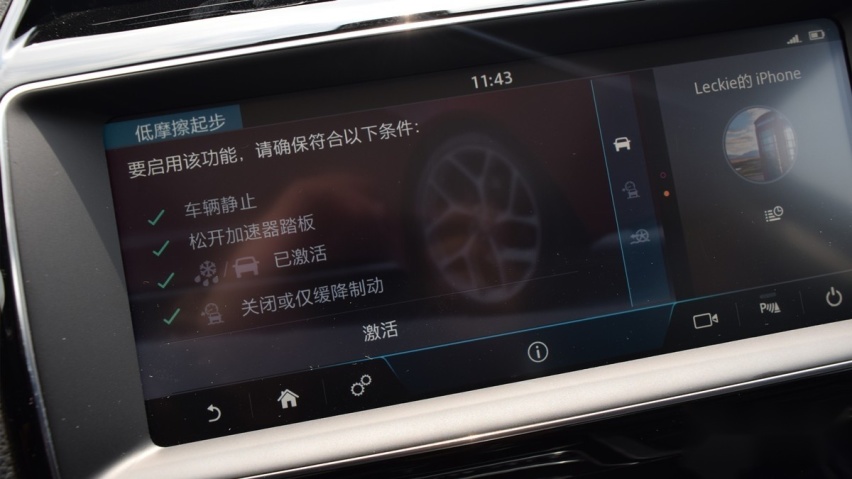 凯美瑞的价格3系的性能？大幅降价的豪车XEL实力如何