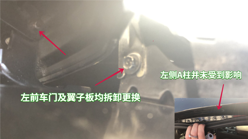 君越被追尾，想知道后面的车怎么样了