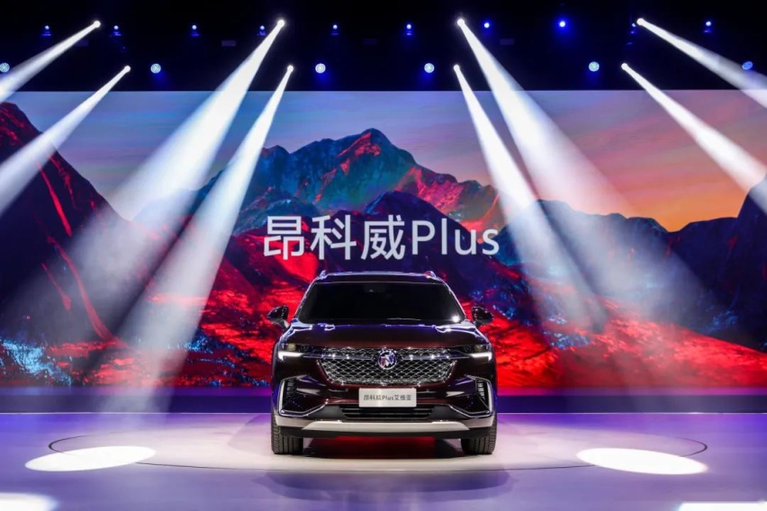 万物皆可Plus？恰如其分的Plus才是真本事