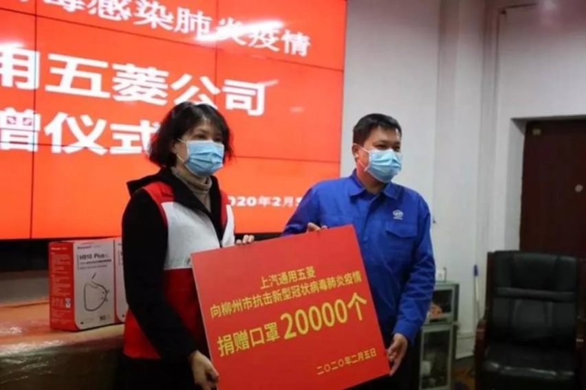 硬核车企援助 上汽通用五菱“火线”生产口罩 日产量预计170