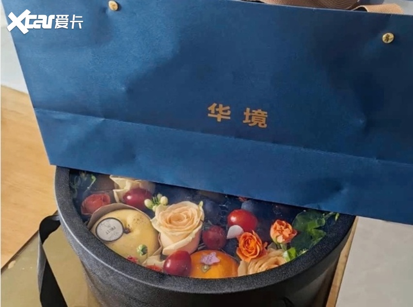 华境S建议买吗？从交车仪式到管家服务，真实车主口碑分享