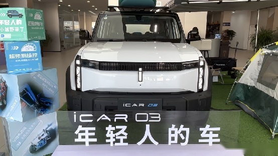 十多万就能买到全铝车身的车，你信吗？