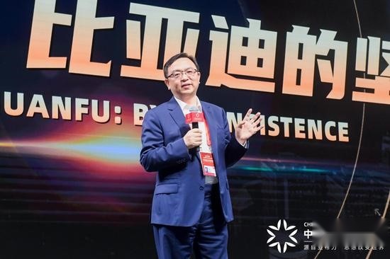 比亚迪现身高考试卷 背后是强大技术储备和民族自信