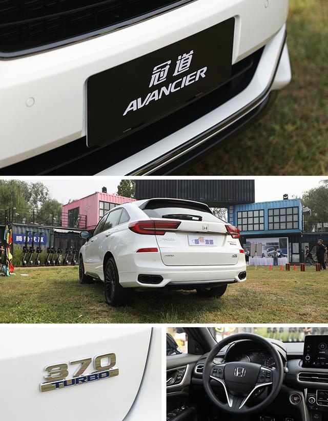 将竞争汉兰达途观L，广汽本田冠道直降2.6万，1.5T和2.0T怎么选