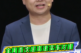 速腾L王者归来！智能、操控再进阶，竞品如何接招？