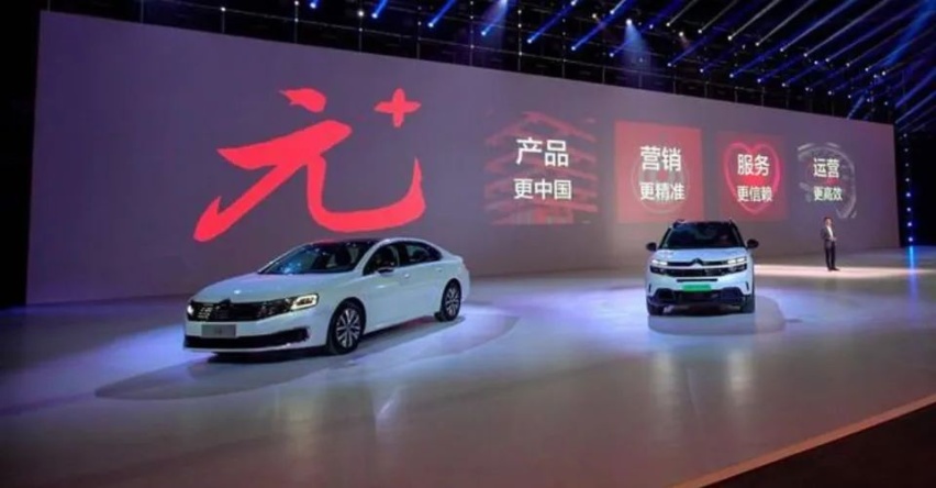 过去的一周，我们都经历了什么？2020年第45周新闻回顾
