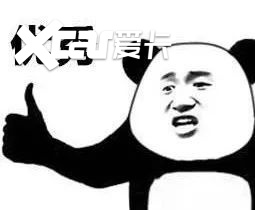 全方位体验美国现役警车福特维多利亚皇冠