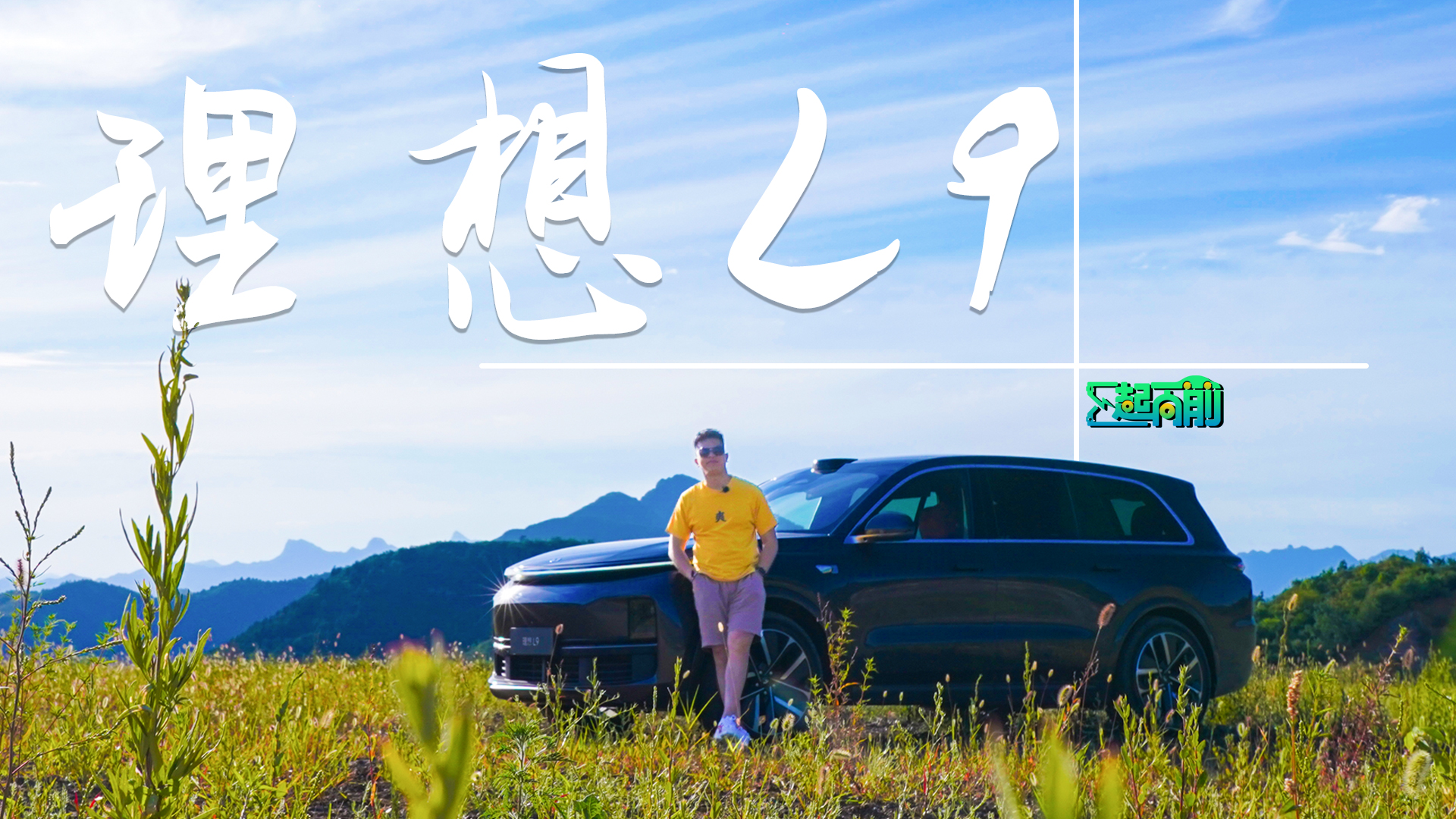 L9ԇI(mi)(zhng)ֵ䷶حEǰ