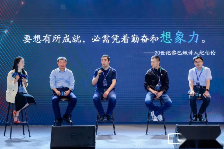 第十六届中国汽车蓝皮书论坛第二天，50多位车圈大咖论辩智能化html2062.png