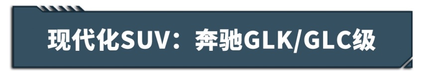 为什么全世界的有钱人都抢着掏钱买奔驰？