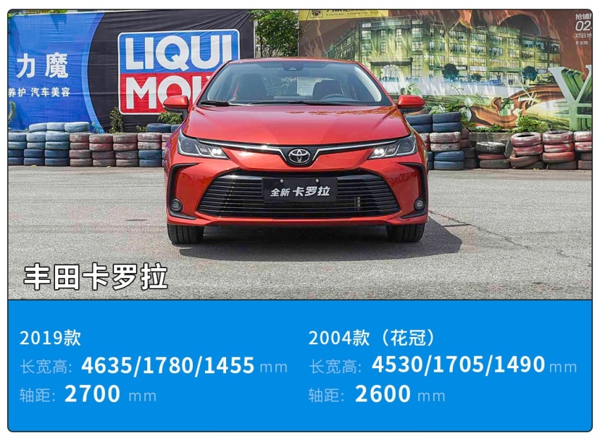 疯狂加长不加价，6.99万起这些车都是良心价！