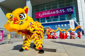 向新而行 驭势而进 智联无界 云创未来 ——2025第二十四届青岛秋季国际车展9月11日-15日举办