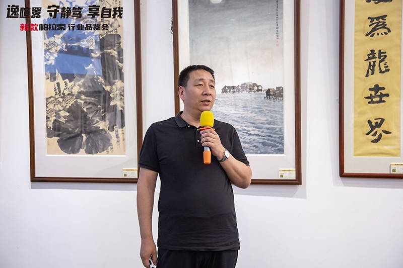 满足多元化需求！郑州日产新款帕拉索行业品鉴会圆满结束