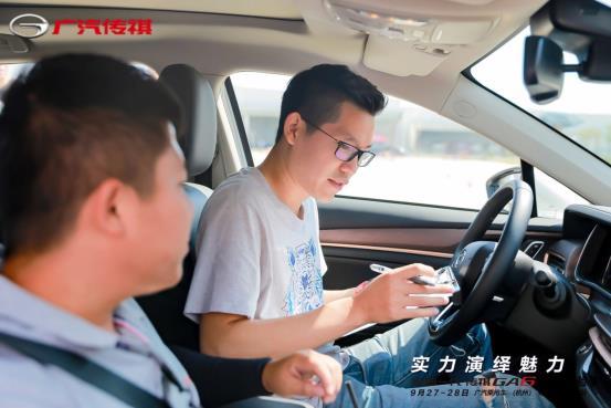 “弯九”竞锋芒，传祺点燃高能主场，GA6驾控出色