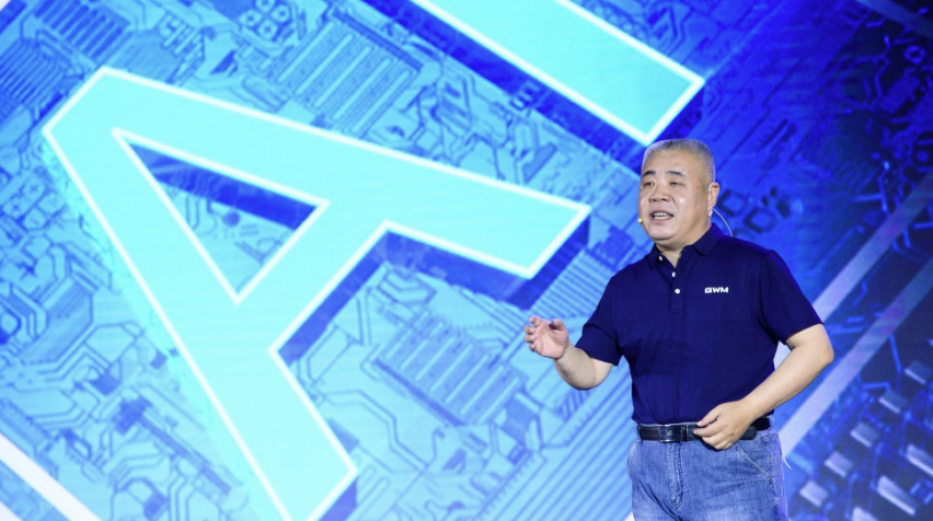 长城汽车第8届科技节开幕 正式发布2025战略