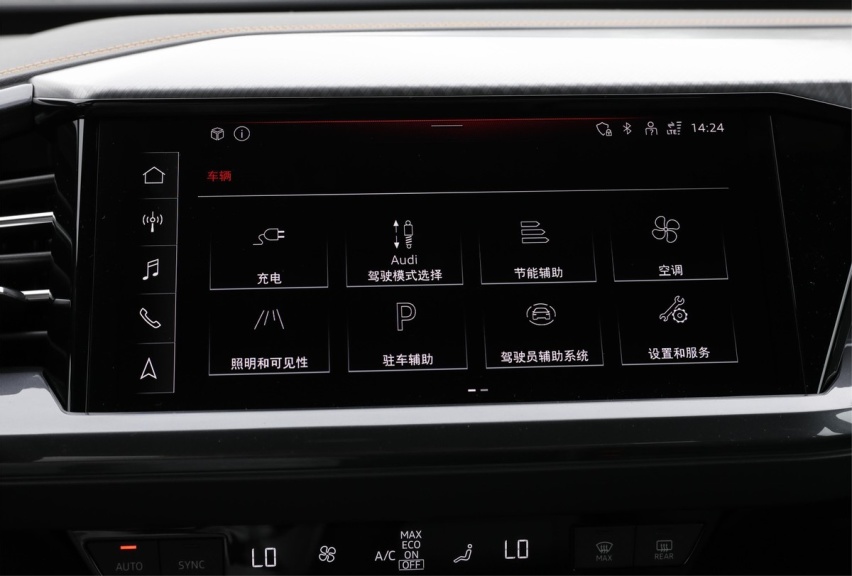 试驾｜奥迪 Q4 e-tron 原来真的很有料！