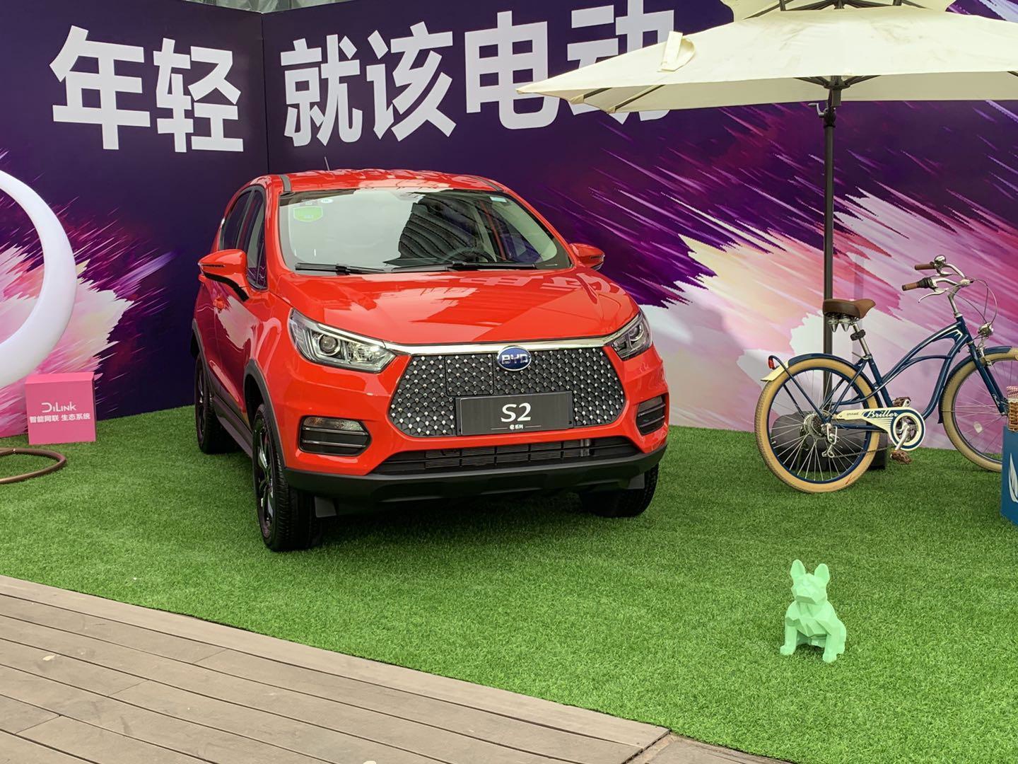 比亚迪S2续航305 km 卖8.98万起，你会买吗？