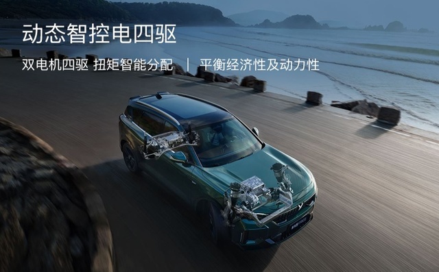 “智驾游大五座SUV”登场|新岚图FREE正式上市，售价26.69万元