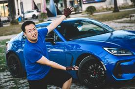 斯巴鲁BRZ STI Sport typeRS以纯粹驾趣，燃动信仰共鸣