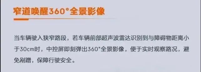 汽车进化月报｜8大品牌2月升级，优化细节完善车机是最大更新
