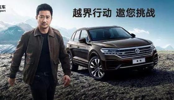这么多豪华SUV共用一个平台，价格居然相差400万？