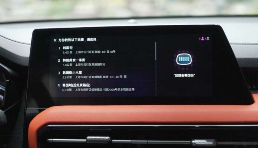 爱享受，爱拼搏，让起亚智跑Ace给年轻生活加点料