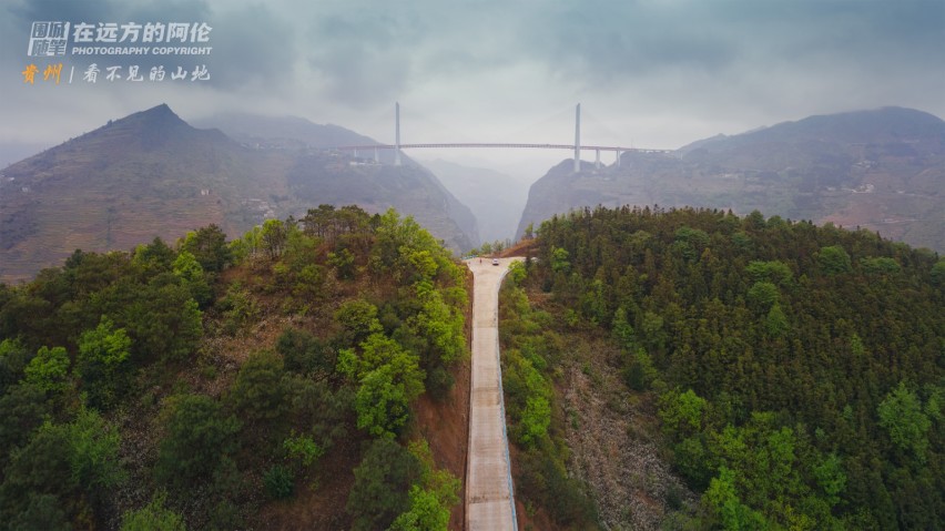 阿伦的贵州自驾山水图集和路线攻略（上）