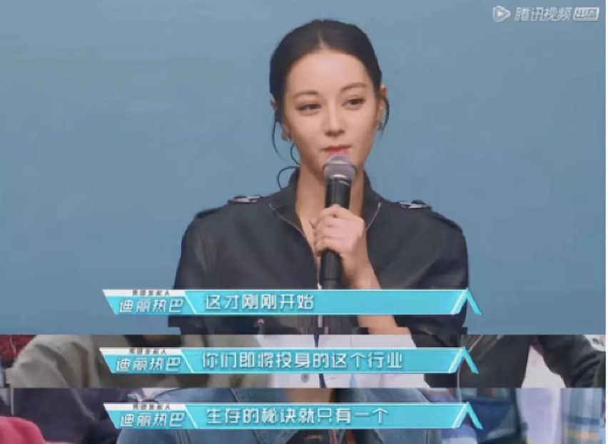 城会玩~看创造营2019涨见识了 这才是真硬核打call！