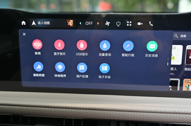SYNC Max 林肯星幕智行互联系统，真正做到懂你所需