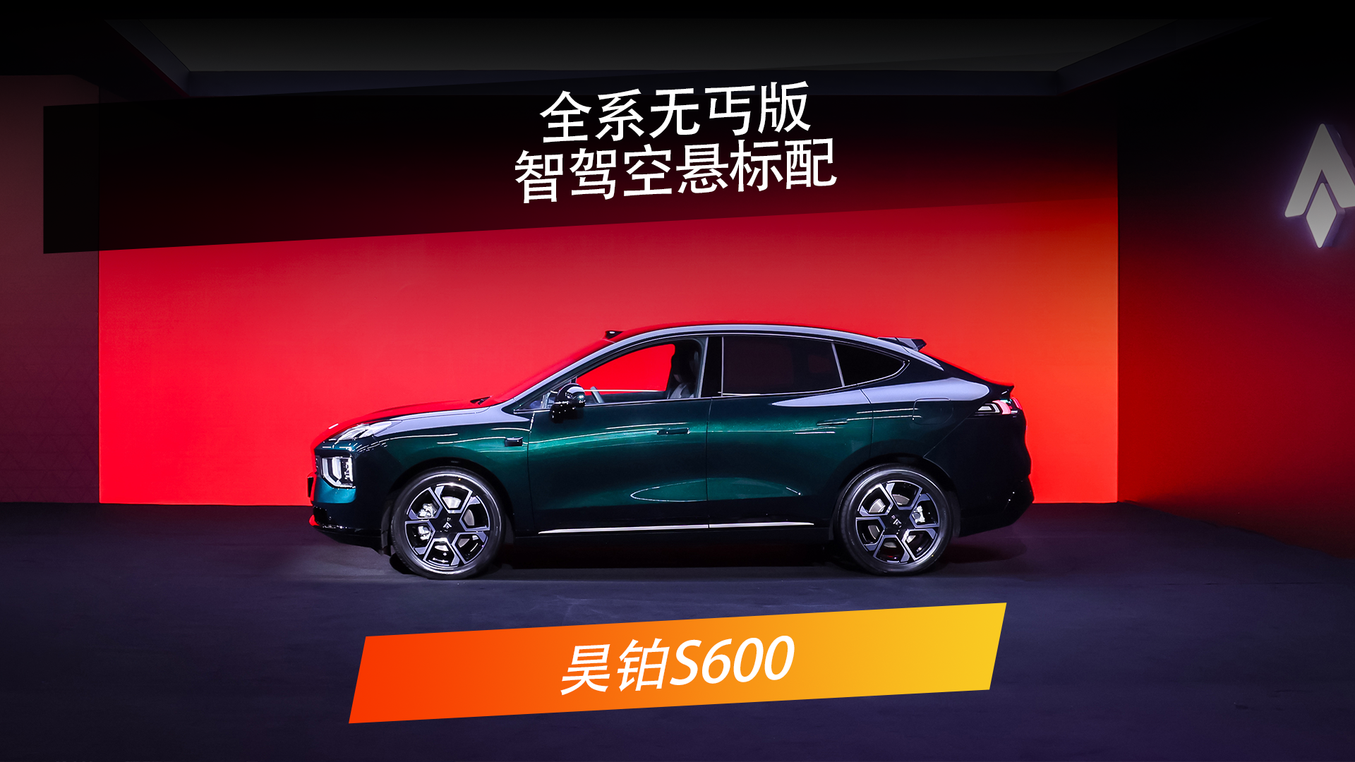 껲�S600Ԥ�ۼ�18.89��Ԫ����ôѡ�ȽϺ��ʣ�