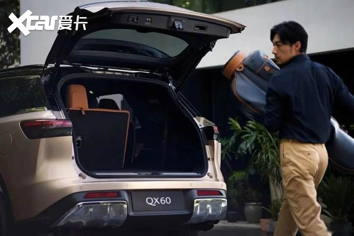 深度拓展“朋友力”，英菲尼迪锚定豪华赛道下一进程