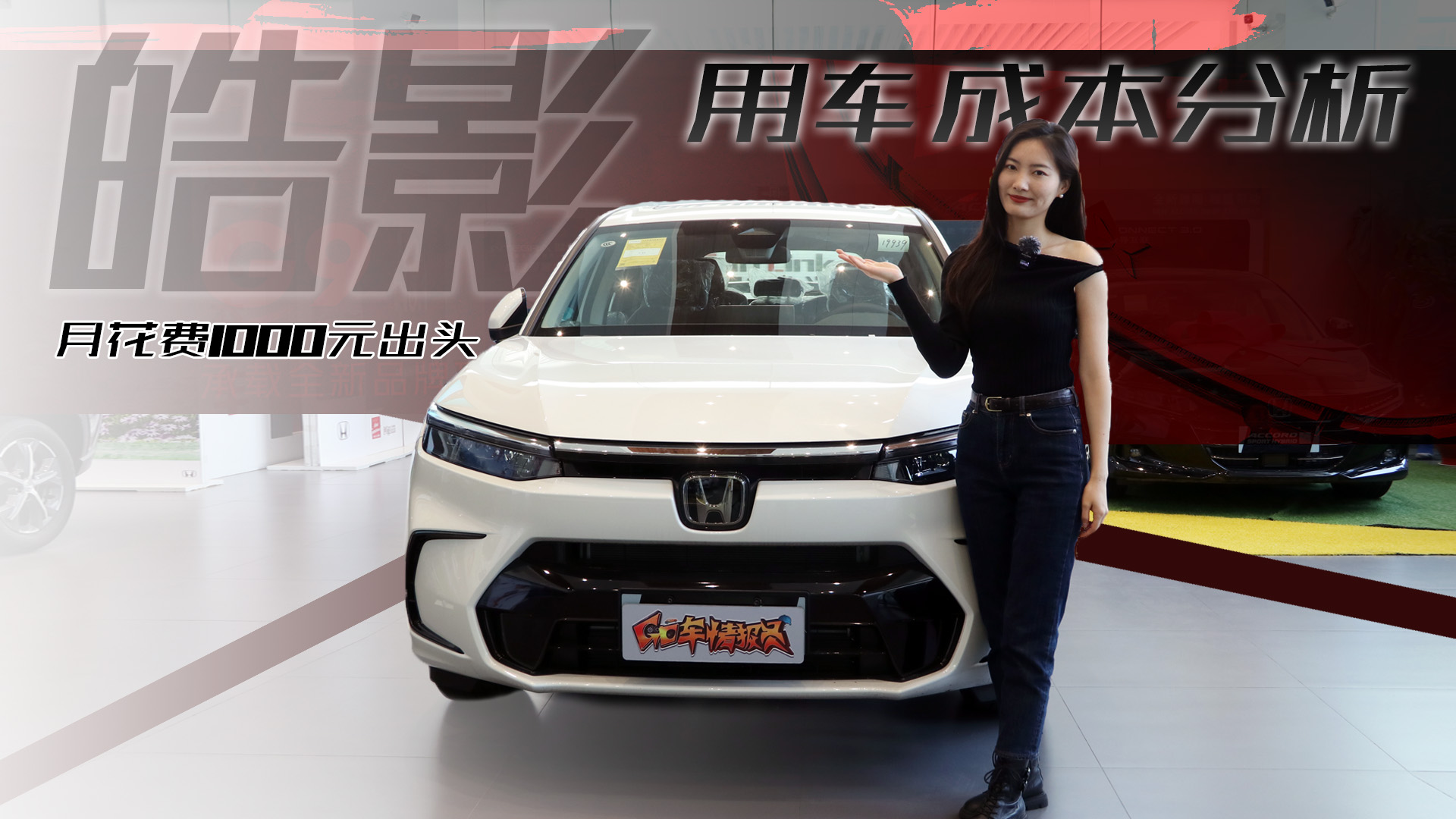 »M1000Ԫ^̫FxӰ܇ɱ