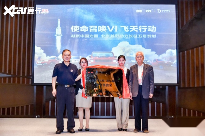 北京越野逆势增长背后