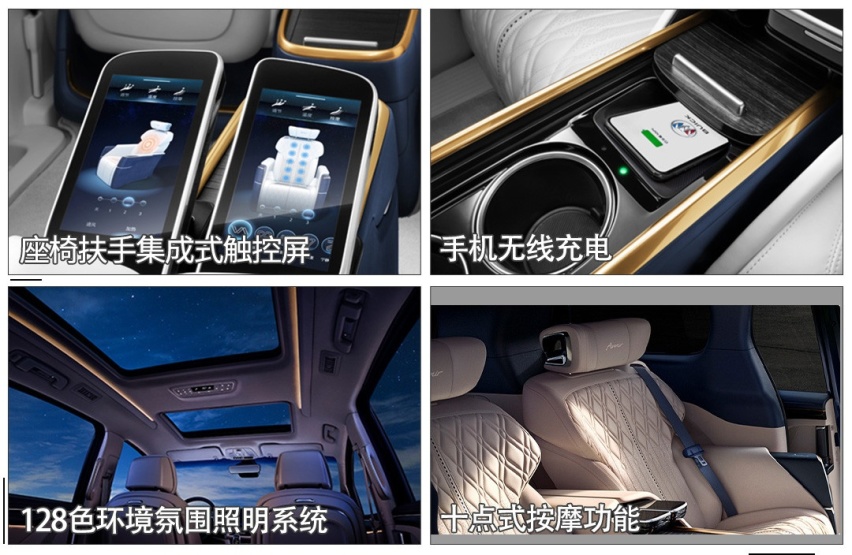 千万别选这些车！太太太舒服了，让你不想下车